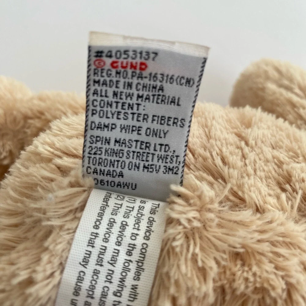 Gund this sweet